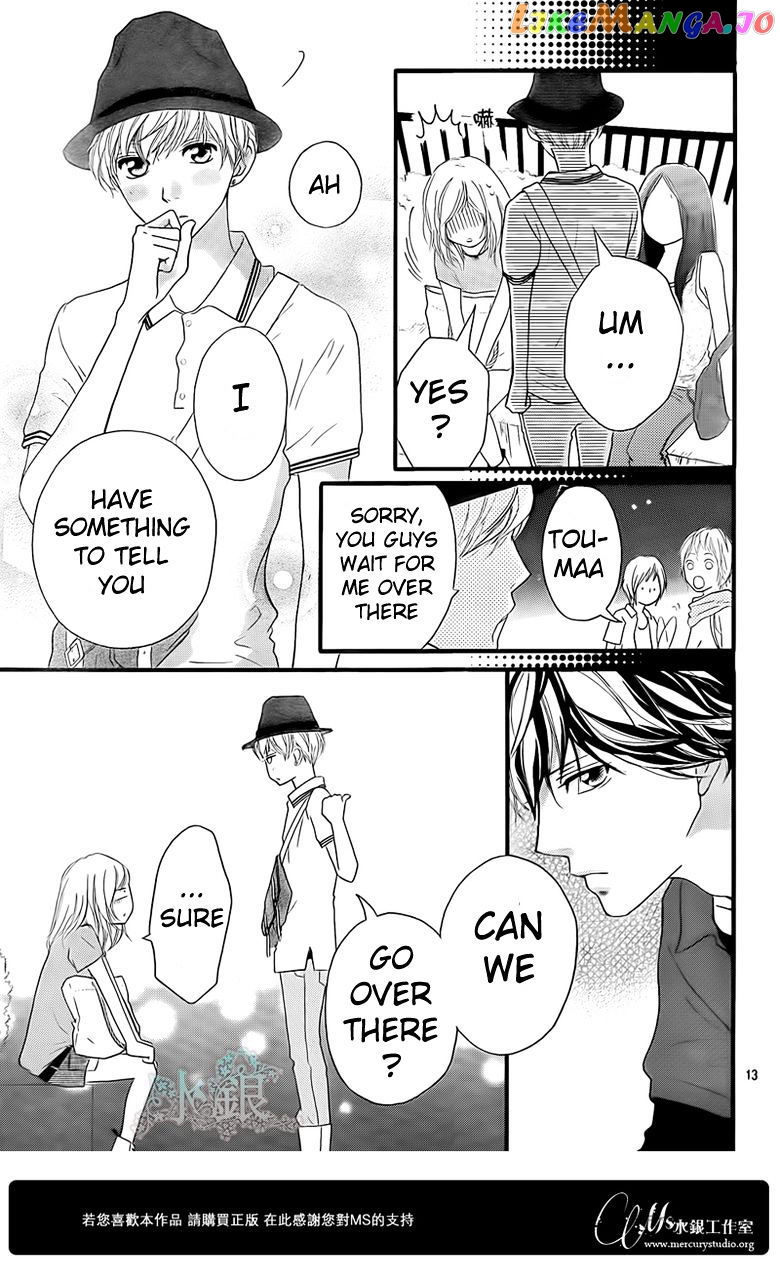Ao Haru Ride, Chapter 15 image 15